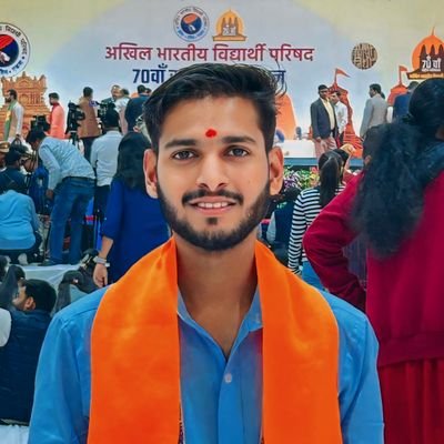 अखिल भारतीय विद्यार्थी परिषद राष्ट्र सेवा भारत माता की जय🚩🚩
राष्ट्रवाद का नारा है। तो नशा खुलेआम होगा अब मेरे जीवन का। हर एक छड बन्दे मातरम के नाम होगा।