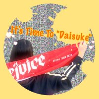 みこと (@time_to_daisuke) 's Twitter Profile