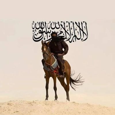 دنیا کا سب سے بڑا سچ۔اور کائنات کی سب سے بڑی حقیقت۔
کل نفس ذائقۃ الموت (القرآن)