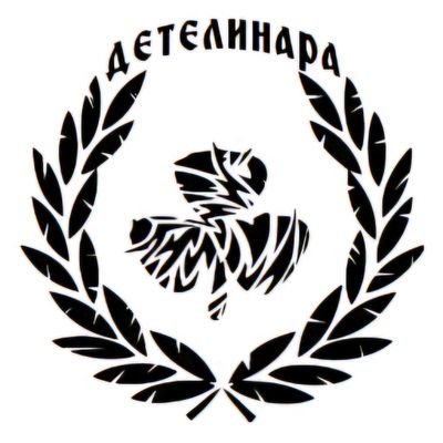 Detelinarac90's profile picture. Partizan.