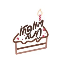 Lili❤️ • 쁘친 | 리사 • 余景天 | 𝑌𝑈𝐽𝐼𝑁𝐺𝑇𝐼𝐴𝑁 (@mini_lilim) 's Twitter Profile