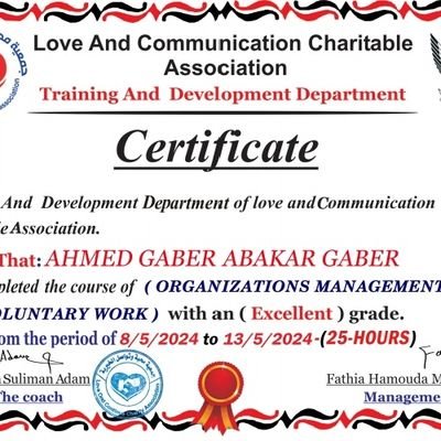 AhmedGa35685111's profile picture. 