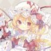 かろめ (@touhouzuki12) Twitter profile photo かろめ (@touhouzuki12) Twitter profile photo