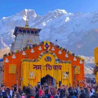 महादेव♥️ (@kedarholic) 's Twitter Profile Photo महादेव♥️ (@kedarholic) 's Twitter Profile Photo
