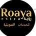 روية للخدمات 2030🇸🇦🇸🇦 (@y1iv0) Twitter profile photo روية للخدمات 2030🇸🇦🇸🇦 (@y1iv0) Twitter profile photo