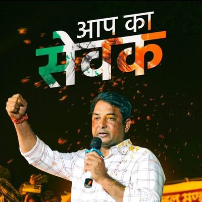 सच्चाई के रास्ते पर लाखों मुश्किलें आती हैं, लेकिन जीत हमेशा सच्चाई की ही होती है !!