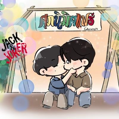 Naj ):( 👮‍♂️🩵👮‍♂️さんのプロフィール画像