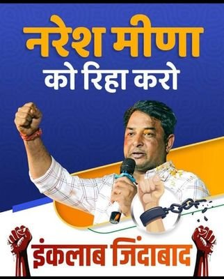 BHAGVAN64742372's profile picture. Todabhim, gangapur city