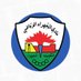 نادي الجهراء الرياضي (@jahracs) Twitter profile photo نادي الجهراء الرياضي (@jahracs) Twitter profile photo