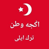 Memet Kılıç (@m__klc) 's Twitter Profile
