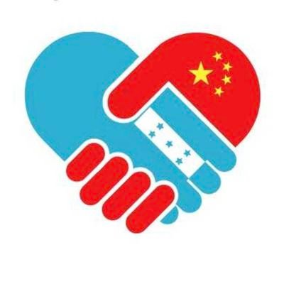 Embajada de China en Honduras Profile