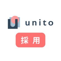 Unito 採用チーム | 帰らない日は家賃がかからない暮らし (@unito__recruit) 's Twitter Profile Photo