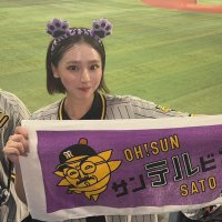 ai 🐯🤍 4/26•27 (@terutaku__851) 's Twitter Profile Photo ai 🐯🤍 4/26•27 (@terutaku__851) 's Twitter Profile Photo
