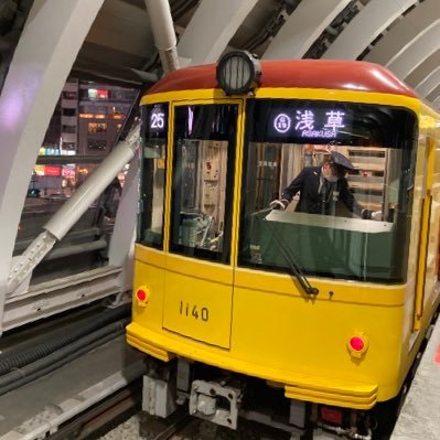 TrainTube999's profile picture. 鉄道、観光、旅行、景色をテーマに。 YouTubeチャンネル初めてみました↓↓ 視聴者の方と交流もしていきたいです！ チャンネル登録よろしくお願いします！ SFC JGC