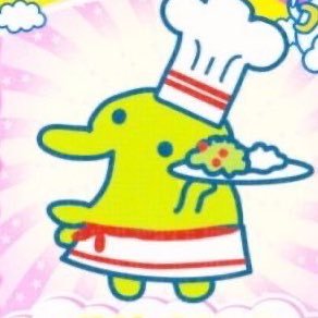 oyoyihsoyihsoy's profile picture. 써부계이제안써요