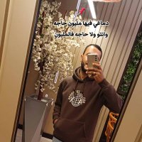 ツأحہمد (@ahmed010330) 's Twitter Profile