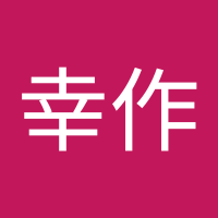 赤井幸作 (@y9mdr) 's Twitter Profile