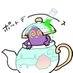 えみりあ🧪🎣 2日目東b-44ab(お手伝い) (@earl_grey_2222) Twitter profile photo えみりあ🧪🎣 2日目東b-44ab(お手伝い) (@earl_grey_2222) Twitter profile photo