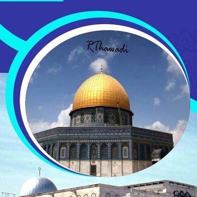 ربنا هب لنا من لدنك رحمة وهيأ لنا من أمرنا رشدا
