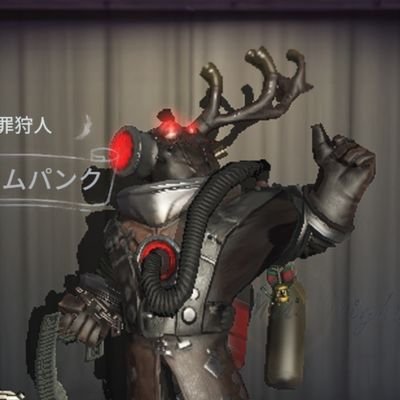 minaiina's profile picture. 第五人格　鹿使いになりたい人