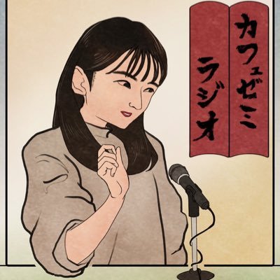 oDApfas7DPvsAp3's profile picture. 