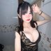 เนส นี่ (ทวิตจริงมีทวิตเดียว) (@nesn498959) Twitter profile photo เนส นี่ (ทวิตจริงมีทวิตเดียว) (@nesn498959) Twitter profile photo