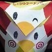 けだまさんのプロフィール画像