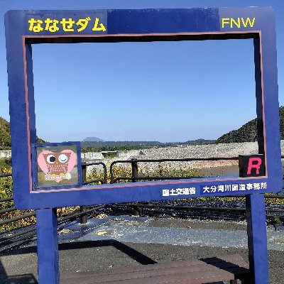 50代、難病と共に生きてます／日々 ゲームを楽しんでます／
