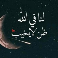 Dr/Ahmad Gbarh (@ahmadgbarh) 's Twitter Profile