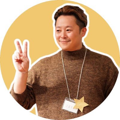 広報PR支援|NPO法人ブランドカレッジ|TK会(東京広報会)運営|メディアプロモート|広告宣伝支援|集客支援|宮城↔東京↔大阪|独立・創業◀㈱万代|リユース・アミューズメント小売業態17年|経営戦略|広報戦略|マーケティング|採用管理|好奇心旺盛|海外旅好き|外遊び好き|アニメ好き|エンタメ好き|基本元気でいる👏