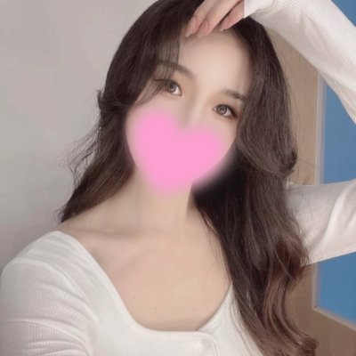 20代中盤|せーよくがおばけ|おじさんむっちゃ好き|DMでおな写とか送りつける癖あるので嫌な人はフォローしないで。