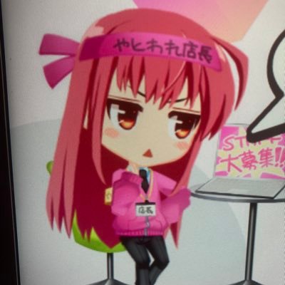 starry_iidx's profile picture. IIDX SP 中伝 / 1P / 2426-6894 / 本垢→@starry_cocoa