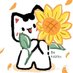 🌺 (@q63875) Twitter profile photo 🌺 (@q63875) Twitter profile photo