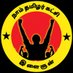 🎙️NTK youngster நாம் தமிழர் கட்சி இளைஞன் (@ntkyoungster) Twitter profile photo 🎙️NTK youngster நாம் தமிழர் கட்சி இளைஞன் (@ntkyoungster) Twitter profile photo