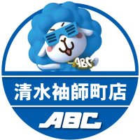 ABC清水袖師町店【パチンコ&スロット】 (@abc_sodeshi) 's Twitter Profile Photo ABC清水袖師町店【パチンコ&スロット】 (@abc_sodeshi) 's Twitter Profile Photo