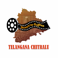 Telangana Chitralu (@tgchitralu) 's Twitter Profile Photo Telangana Chitralu (@tgchitralu) 's Twitter Profile Photo
