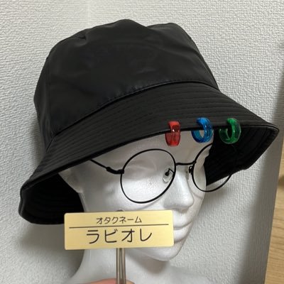 ラビオレさんのプロフィール画像