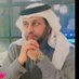 عبدالله بن عجاج (@aalhblany) Twitter profile photo عبدالله بن عجاج (@aalhblany) Twitter profile photo