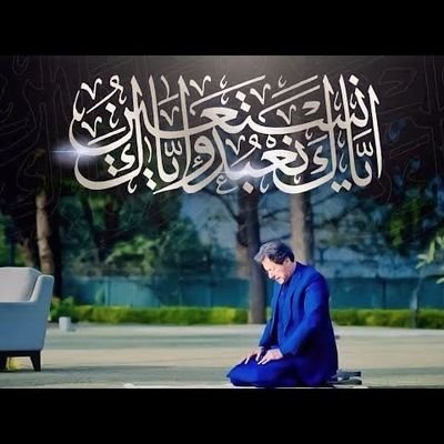 sabeen52119606's profile picture. Honest and hardworking