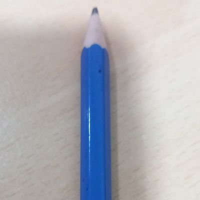 Alag unnaaru