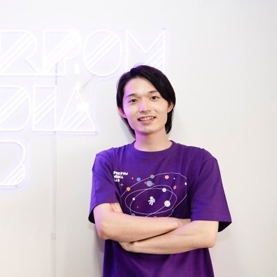 茨城大学工学部機械システム工学科情報機械コース/26卒/Unity Engineer/VR/AR/XR/メタバース/Unity/Unreal Engine/株式会社Purpom Media Labにて2024年4月よりインターンとしてJoin/フルダイブVRを夢見ている工学徒