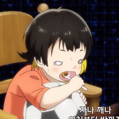 ppaya42865053's profile picture. 심상치 않은 잡덕 힢마(주력),데못죽,그외 다수