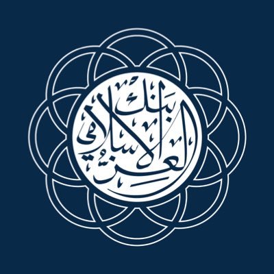 نرحب بكم في الحساب الرسمي لبنك العز الإسلامي #نعتز_بخدمتكم | Welcome to the official X account of Alizz Islamic Bank
