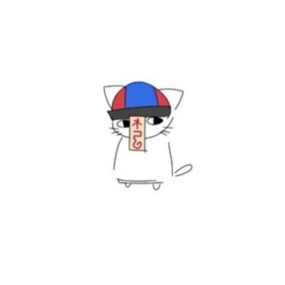 めがねさんのプロフィール画像