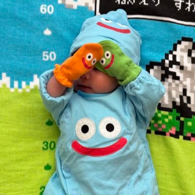 ポテチ、バームクーヘン、焼き菓子が好きです♡ つぶやき多め懸賞応募してます! 9月下旬にかわいい👶🏻出産しました♡