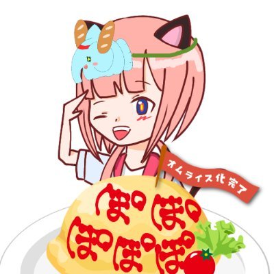 観測者です!かふちゃん大好き!!ヴァンデラー🎪🥖🐘🥖🧊👣🚀⭐️💎🎨
あいこんはちょこちっぷちゃん(@milk_QoQ )+夕月オムライス+🥖🐘🥖
ヘッダーはまあめさん(@kozumi_mermaid )のFC2周年記念
左下はめるさん(@mer_rr12 )
音楽専用@pon_music_iso
