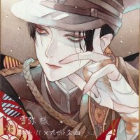 雪弥 (@yukiya9999) Twitter profile photo