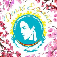 DQ-Fan Club Oficial España (@dk_spanish) 's Twitter Profile