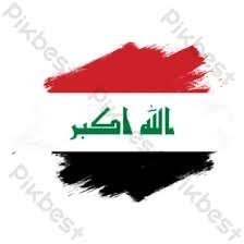 Ahmed3929Wadg's profile picture. 