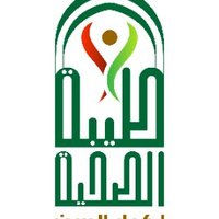 جمعية طيبة الصحية لكبار السن (@taibahhealth) 's Twitter Profile Photo